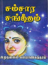 Pin On Pdf Books Reading