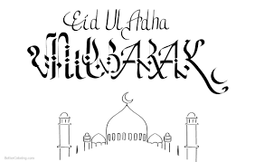 Ramadan Coloring Pages Eid Mubarak Printable For Free Eid Mubarak Eid Coloring Pages