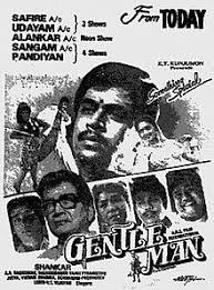 Gentleman 1993 Film Wikipedia Birthday, bio, family, parents, age, biography, born (date of birth) and all information about goundamani. gentleman 1993 film wikipedia