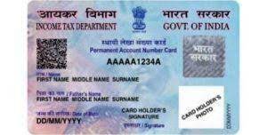 The government has added a new feature to the card, known as quick response code, which will help in the verification process. 14 New Online Pan Card Verification By Name Pictures Aadhar Card Cards Names
