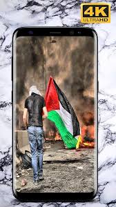 خلفية مصافحة باليد hd مجانا. Ø®Ù„ÙÙŠØ§Øª ÙÙ„Ø³Ø·ÙŠÙ† Hd For Android Apk Download