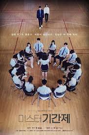 Emos Un Dunyasi Class Of Lies Kore Dizisi Korean Drama Kore Dramalari Dramalar