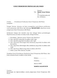 Berikut kumpulan contoh surat keterangan +file doc yang dapat kamu temukan seperti contoh surat keterangan kerja, penghasilan, domisili usaha dll. 3 Contoh Surat Keterangan Ahli Waris Yang Resmi Dan Terbaru Format Word
