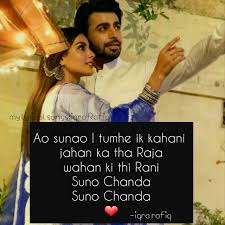 Finding funny quotes in urdu on the internet is a little difficult but now you are at the exact place. 1000 Images About Urdu Quotes Sayings Poetry On We Heart It See More About Urdu Shayari And Poetry