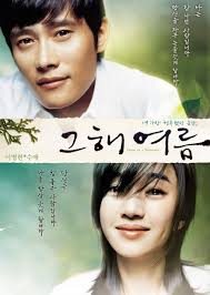 Lee byung hun / lee mi yeon. Addicted 2002 Imdb