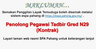 Tarikh rasmi semakan temuduga dan keputusan tawaran upu online politeknik ilka spm stpm 2020. Suruhanjaya Perkhidmatan Awam Negeri Pahang Kuantan Malaysia Government Organization Facebook