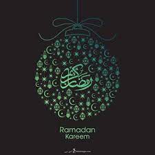 خلفيات رمضان كريم 2020 اجمل خلفيات تهاني رمضان كريم جديدة ramadan kareem pictures ramadan kareem ramadan
