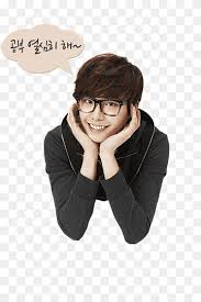 Running man 181.bölüm türkçe altyazili!! Lee Jong Suk Png Images Pngwing