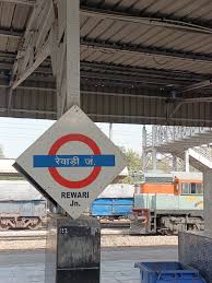 Rewari Junction in Rewari, Haryana ...