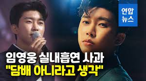 Found in 1614 as 담파고 (yale: Qpawyfugd4whvm