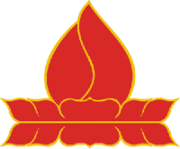 We did not find results for: Sma Negeri 3 Yogyakarta Wikipedia Bahasa Indonesia Ensiklopedia Bebas