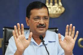 Find arvind kejriwal latest news, videos & pictures on arvind kejriwal and see latest updates, news, information from ndtv.com. Arvind Kejriwal Achievements Ahead Of Delhi Elections 2020