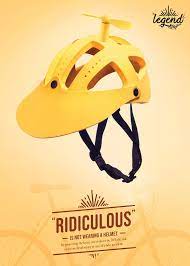 这些没有营养的广告竟然让我心甘情愿浪费时间 大设计 topys bike design helmet