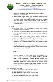 Download contoh proposal pembangunan masjid. Proposal Terbaru