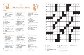 Angels of the bible theme. Fun Bible Crosswords 99 Puzzles Compiled By Barbour Staff 9781643520926 Amazon Com Books