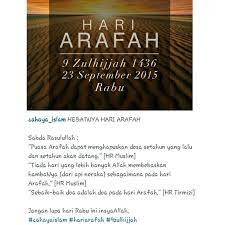 Happy Fasting For Arafah Day Yes It S Sunnah Brother Sister