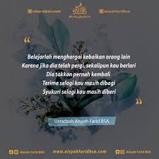 Hargai Kebaikan Orang Lain Di 2020 Segalanya
