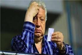 صور الزمالك المصرى اجمل الصور والخلفيات لنادى الزمالك 2021 صور بوستات شعار نادى الزمالك، اهلا وسهلا بكم اعضاء وزوار مدونة مصراوى الشامل الكرام، نسائل الله عز وجل ان تكونوا فى افضل حال وان يديم عليكم الصحة والعافية دئماً، كما عودناكم على تقديم كل ماهو جديد. Cuxibfcmojuyum