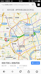 中国で使えないgoogle Maps グーグルマップ 地図アプリ 百度地図 を使う シンガポール 中国it情報局