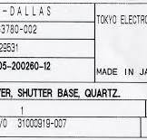 23742 TOKYO ELECTRON COVER, SHUTTER BASE, QUARTZ (NEW ...