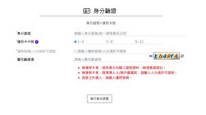 Jun 30, 2021 · 新北市30日開放線上預約施打莫德納疫苗，半小時內湧入百萬人次流量，網頁卡到爆，8衛生所名額瞬間秒殺，新北市研考會統計，第一波莫德納疫苗. Eftxjptskj95lm