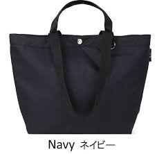 https item rakuten co jp bandb house 10009825 マザーズバッグ おしゃれ トートバッグ おしゃれ マザーズバッグ