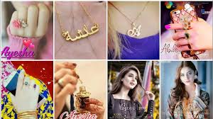 F letter whatsapp dpz | f letter dpz | . Stylish Name Dpz Girls Whatsapp Dpz With Names Youtube