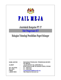 Pegawai sedang berkhidmat dalam perkhidmatan pembantu tadbir (perkeranian/ operasi), pembantu setiausaha pejabat, pembantu tadbir (kewangan), pemeriksa cap jari dan pegawai khidmat pelanggan adalah layak dipertimbangkan oleh pihak berkuasa melantik berkenaan untuk. Blog Archives Motefacts