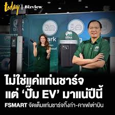 📛🌀🤡〰🎢⏳ บ้าบอคอหุ้น® 🚁🎹🍝 Sat 10 Feb 2024 ⌛️〽️〰🤡 🌀📛 - Pantip