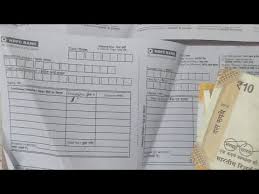 In order to transfer money from hdfc to other banks via net banking, you must add the intended account as a beneficiary. Hdfc Bank à¤• Deposit Slip à¤• à¤• à¤¸ à¤­à¤° How To Fill Deposit Slip For Depositing Cash Youtube