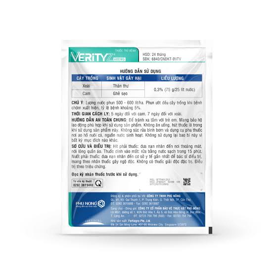 Verityz 600WG.