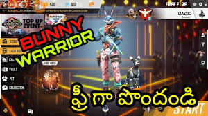 One can fire from inside the force field. Free Fire Bunny Costume Update Free Fire 2020