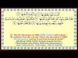 Sedangkan mereka yang jiwanya kotor hanya mendapat kerugian. Sii Sisters In Islam
