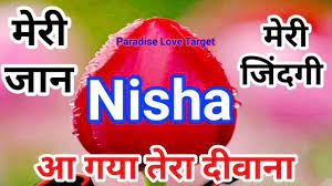 Nisha name status, Nisha name video, Nisha name whatsapp status, Nisha name  shayari, N name status 💕 - YouTube