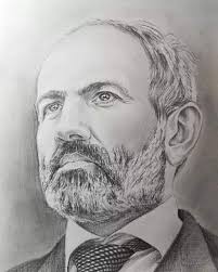 Մեր քաղաքում