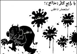 لم   يتعلموا   ,  كلهم     كابن   الوليد   وكأبو   بكر….