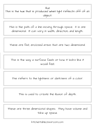 Elements Of Art Definitions Free Printable Resources Elements Of Art Elements Of Art Definition Art