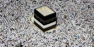 The air travel (bird fly) shortest distance between mecca and medina is 338 km= 210 miles. Islamophobie Im Us Militar Mekka Und Medina Zerstoren Taz De