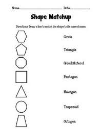 Shape Matchup Shape Worksheets For Preschool Kindergarten Math Activities Third Grade Geometry