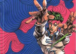 Normal mode strict mode list all children. Manga Review Rohan At The Louvre 2010 By Hirohiko Araki