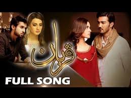 Qurban Ost Title Song By Masroor Ali Khan Goher Mumtaz With Lyrics Youtube Songs Song Hindi Love Songs Hindi
