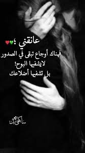 صور حب صور رومانسية صور جميلة صور عشق صور حب calligraphy quotes love love smile quotes quotes for book lovers