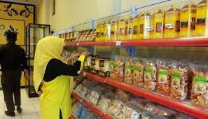 Check spelling or type a new query. Begini Tips Memasarkan Produk Home Industry Ke Supermarket