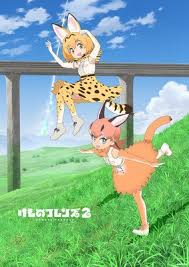 With aya uchida, suzie yeung, yuka ozaki, dani chambers. Kemono Friends 2 Tv Anime News Network