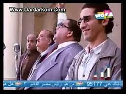 إنتي ياللي بابا كان بايشوط فيكي عههعهعهع Youtube