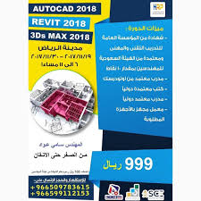 من السهل تصميم بانر عبر الإنترنت باستخدام canva. Ø¨Ø±Ù†Ø§Ù…Ø¬ ØªØµÙ…ÙŠÙ… Ø§Ø¹Ù„Ø§Ù†Ø§Øª