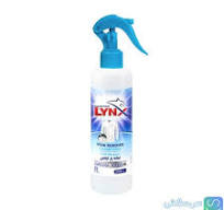 ‫خرید انواع محصولات لینکس (LYNX) از نمایندگی در سال 1404‬‎