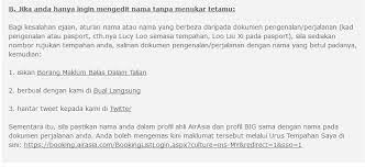 Moment liburan ini sangat di nantikan karena pada saat liburan bisa lebih lama berkumpul bersama keluarga dan juga kerabat untuk berbincang. Bagaimana Melakukan Pembetulan Nama Pada Tiket Penerbangan Air Asia Blog Sabree Hussin