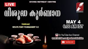 Rocky's facebook page to stream our events. Holy Mass Live Malayalam 6 Am Fr Tomy Punnassery V C Syro Malabar Youtube