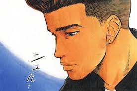 Slam Dunk Ryota Miyagi Slam Dunk Manga Slam Dunk Anime Slam Dunk